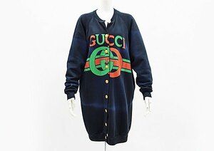 ◆【GUCCI グッチ】ロゴプリント スウェットコート 572807 XXS