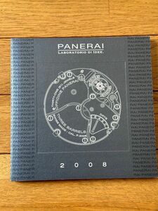 PANERAI カタログ2008