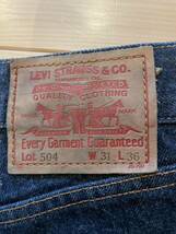 levis 504 日本製　赤ミミ　ビンテージ　66 501 xx ビッグE_画像4