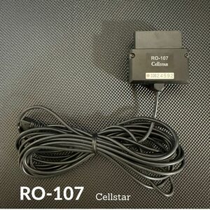 送料無料！RO-107 OBDⅡアダプター セルスター レーダー探知機用 即決【4011804】