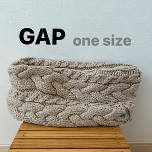 【GAP】(着用回数少なめ・美品) ベージュケーブル編み ネックウォーマー マフラー スヌード one size