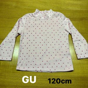 【GU】(USED)フリース素材 ピンク ハート柄 ハイネック 長袖カットソー 120cm