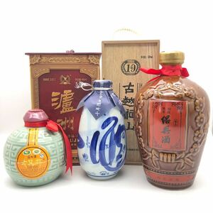 【未開栓/まとめ売り】 中国酒 紹興酒 5本セット 瀘洲 特級裝 女児紅 古越龍山 等 480~1200ml 14~52% 箱