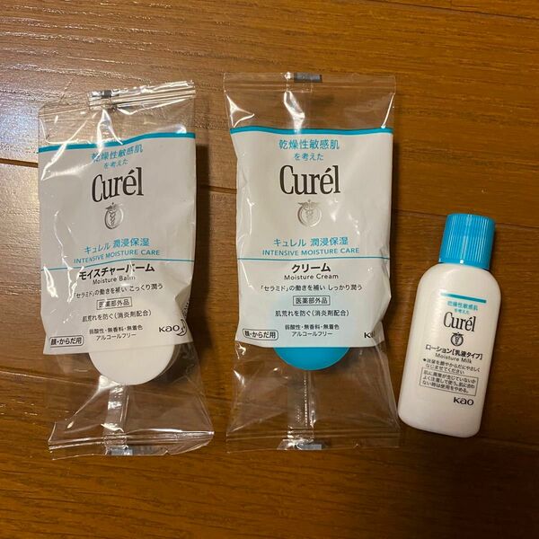 curel キュレル　試供品