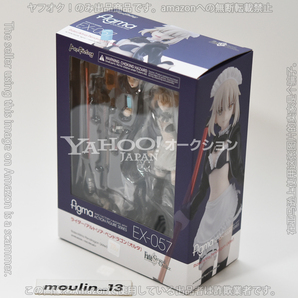 figma ライダー/アルトリア・ペンドラゴン〔オルタ〕 EX-057 Fate/Grand Order FGO ワンダーフェスティバル 2019［夏］販売商品