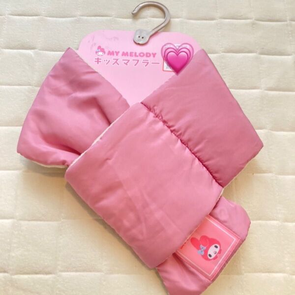 【新品】サンリオ マイメロ マフラー キッズ 女の子 フリース ピンク マイメロディ