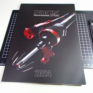 【最新版】2024年 PROX プロックス カタログ　※クリックポスト185円発送可能