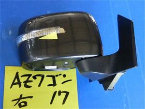  Mazda original AZ Wagon { MJ23S } right side mirror 1A75-69-120B-LY P40200-23031634