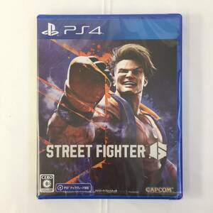 ◆【新品/送料無料】PS4ソフト ストリートファイター6 STREET FIGHTER6◆H010801