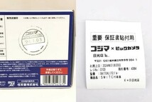 □未使用品/Switch Lite本体【Nintendo Switch Lite本体/HDH-001/ブルー/箱あり/保証書貼付用レシートあり/販売店舗印あり】M700_画像9