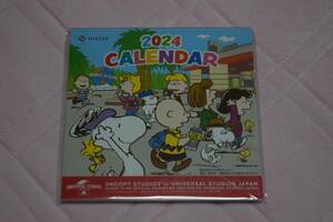●日本生命 【スヌーピー】 卓上カレンダー　2024年（令和６年）