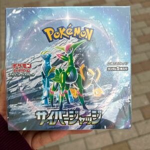 ポケモンカード　サイバージャッジ　シュリンク付き未開封 BOX ポケモンカードゲーム