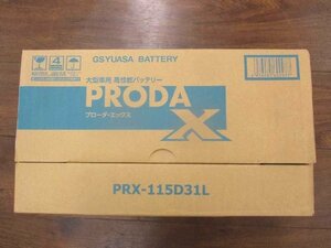 GS YUASA PRODA X 未使用バッテリー（PRX-115D31L) 2023年製造　岩槻