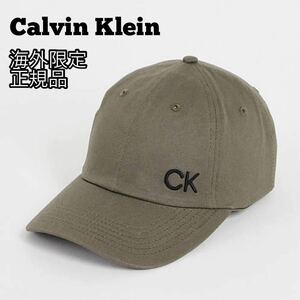 送料無料 Calvin Klein カルバンクライ キャップ 帽子 ハット カーキ オリーブ 海外限定 正規品 スポーツ メンズ レディース