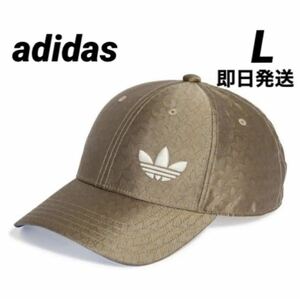 adidas アディダス キャップ 帽子 アディカラー 70s ベースボールキャップ adidas Originals 完売品