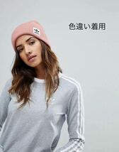 送料無料 アディダス adidas ニット帽 ビーニー adidas Originals 帽子 ニットキャップ メンズ レディース ユニセック ワインレッド あずき_画像4