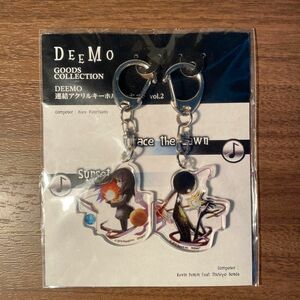 【未開封】DEEMO 連結アクリルキーホルダーセット　vol.2