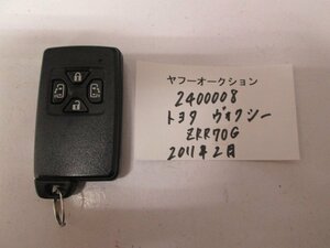 2400008　トヨタ　ヴォクシー　ZRR70G　2011年2月　キー 中古 送料無料