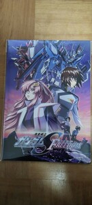 【送料無料・新品未読品】劇場版 機動戦士ガンダムSEED FREEDOM 豪華版 パンフレット◇映画