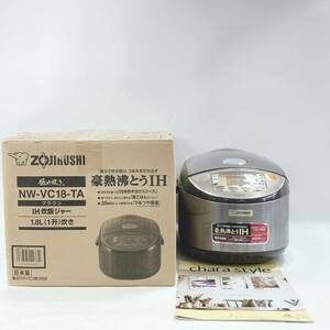 送料込み 象印 ZOJIRUSHI 炊飯器 IH式 1升 ブラウン NP-VD18-TA C28-231213-008