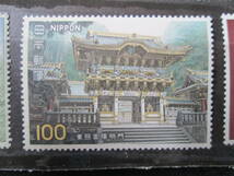 記念切手　未使用　’76 第2次国宝シリーズから 　100円 　8種完_画像6