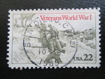 米国/アメリカ　記念切手　1985年 第1次世界大戦退役軍人　　22ｃ: 北フランスを行軍中のアメリカ軍　1種　使用済み_画像1
