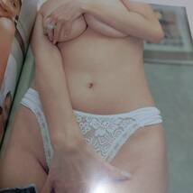 xyz 青田典子写真集 Examine your zipper」C.C.ガールズ青田典子写真集　グラビア アイドル 水着 ビキニ 下着　_画像5