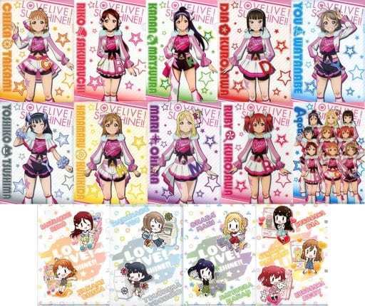 【新品】全14種セット「ラブライブ!サンシャイン!!×セガ ウインターキャンペーン」 UFOキャッチャー特典 A4クリアファイル