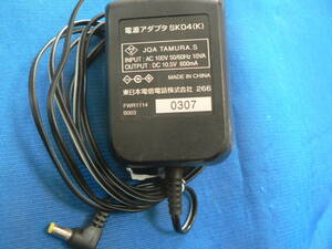  postage the cheapest 410 jpy PAD221:NTT power supply adapter SK04(K) center polarity + output DC10.5V-600mA operation goods by East Japan electro- confidence telephone 