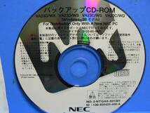 送料最安 120円 CDN23：NECバックアップCD　VA23D/WX、-WS、VA23C/WS、-WD（Windows98モデル）_画像1