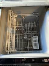 システムキッチン用　食器洗い乾燥機　深型　パナソニック　NP-45KD9W_画像2