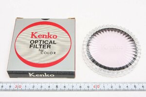 ※ 67mm Kenko ケンコー OPTICAL FILTER カラーフィルター SKYLIGHT [1B] スカイライト ケース、箱付 c0067