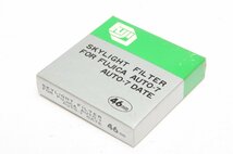 ※ 【新品未使用】 46mm FUJI フジ 富士フィルム FUJICA SKY LIGHT FILTER フジカ他用 箱付 c0076L2_画像7