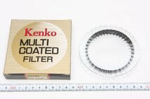 ※ 【新品未使用】 72mm Kenko ケンコー CLOSE-UP No.5 クローズアップフィルター MULTI COATED FILTER マルチコート 箱付 c0069_画像1