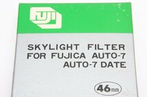 ※ 【新品未使用】 46mm FUJI フジ 富士フィルム FUJICA SKY LIGHT FILTER フジカ他用 箱付 c0076L2_画像8