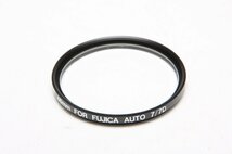 ※ 【新品未使用】 46mm FUJI フジ 富士フィルム FUJICA SKY LIGHT FILTER フジカ他用 箱付 c0076L2_画像5