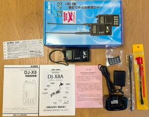 ALINCO AM/FM/WFM ワイドバンドレシーバー DJ-X8 + 95MHz〜1100MHz帯ワイドバンドハンディーロッドアンテナ SRH789