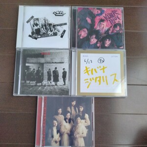 CD5枚セット BiSH [GIANT KILLERS .LETTERS.STEREO FUTURE.KILLER BiSH.Brand-new Idol SHiT］