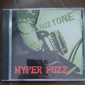 CD帯付 FUZZ TONE [HYPER FUZZ］ガレージパンク