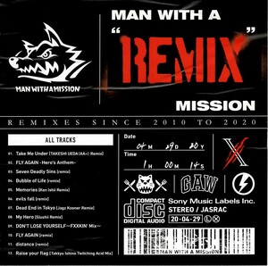 マン・ウィズ・ア・ミッション「MAN WITH A ”REMIX” MISSION」CD＜Take Me Under [TAKESHI UEDA (AA=) Remix]、FLY AGAIN、他収録＞