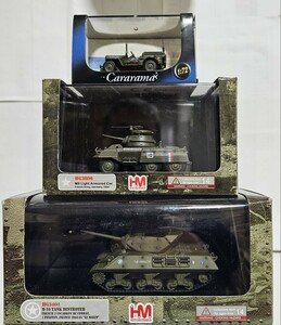 1/72 HM　ホビーマスターww2米軍まとめて