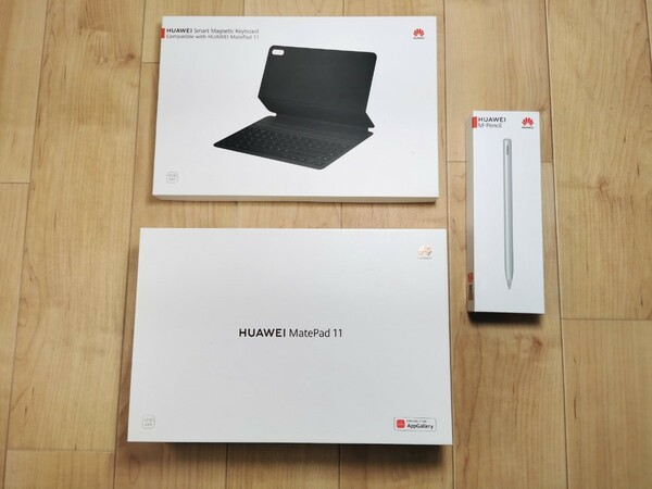 送料無料 美品 HUAWEI MatePad11 + Smart Magnetic Keyboard + M-Pencil 3点セット DBY-W09 ストレージ128GB メモリ6GB 解像度2560x1600