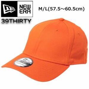 ☆正規品新品☆NEWERA 39THIRTY STRETCH COTTON CAP ニューエラ キャップ 野球帽 3930シリーズ プレーン シンプル オレンジ M/Lサイズ