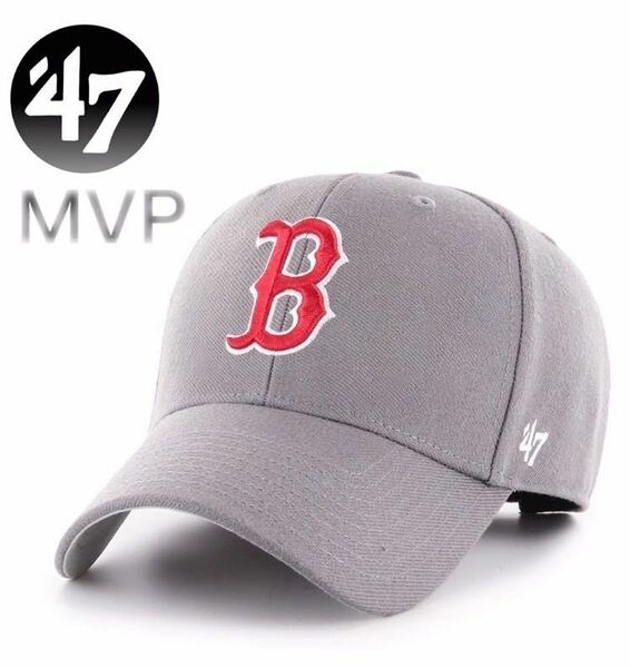 ☆正規品新品☆47BRAND RED SOX MVP フォーティセブン キャップ 野球帽 MVPキャップ 野球チーム MVP02WBV レッドソックス ダークグレー