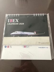 IBEXエアラインズ　2024　卓上カレンダー