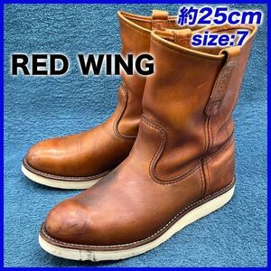 即決★RED WING 866 05年★25cm ペコスブーツ レッドウィング メンズ 7D 薄茶 ライトブラウン 本革 オロイジナル バイクブーツ