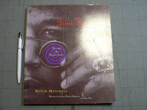 洋書 英語 Jimi Hendrix:Inside The Experience ペーパーバック Mitch Mitchell John Platt ジミ・ヘンドリックス ミュージシャン