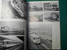 鉄道ピクトリアル 105 1960年4月 特集 ディーゼル動車特集号_画像4
