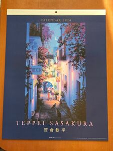 笹倉鉄平 2024年カレンダー NO.138 壁掛カレンダー8枚つづり縦 515mm×横 405mm