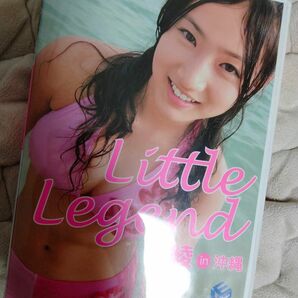紗綾 DVD『Little Legend 紗綾 in 沖縄』